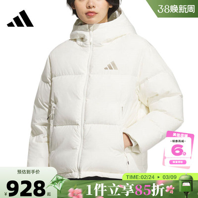 adidas阿迪达斯女子运动休闲羽绒服外套KC5947