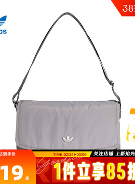 adidas阿迪达斯三叶草春季男女运动休闲挎包KT7418