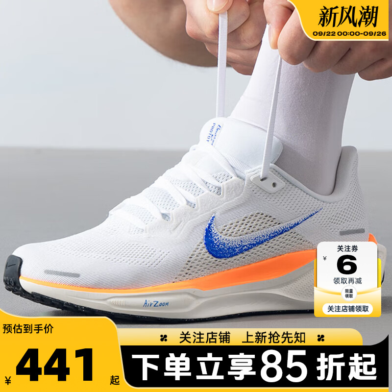 nike耐克女鞋AIRZOOM