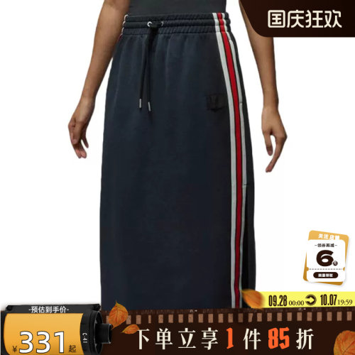 nike耐克夏季女子运动休闲半身裙裙子IF1033-010