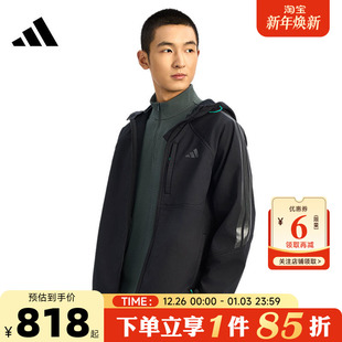 adidas阿迪达斯男子运动休闲夹克外套KR2496