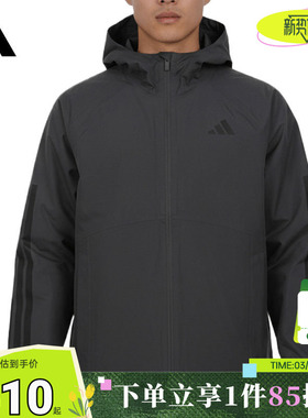 adidas阿迪达斯男子运动休闲夹克外套KE0272