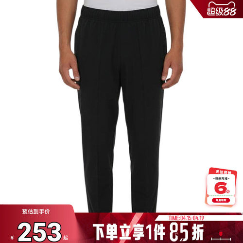 nike耐克男子运动休闲长裤裤子IF2155-010