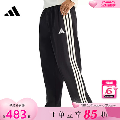 adidas阿迪达斯男子运动休闲长裤裤子KR2531