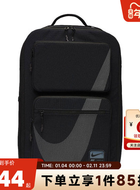 nike耐克秋冬男子运动休闲双肩背包HF0635-010