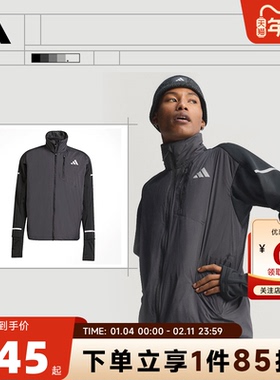 adidas阿迪达斯男子运动休闲棉服外套JM5729