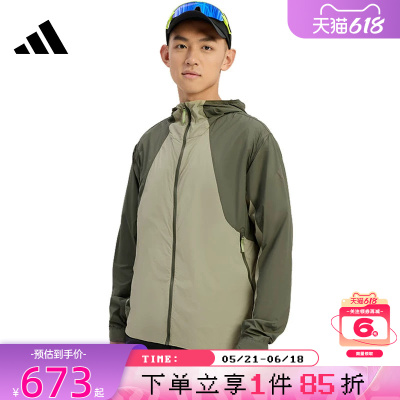 adidas阿迪达斯夏季男子运动休闲夹克外套KS3528
