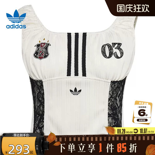 adidas阿迪达斯三叶草夏季女子运动休闲无袖T恤KU4750
