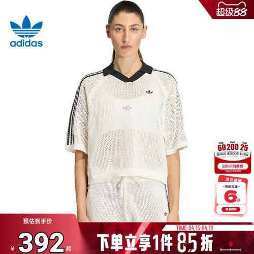 adidas阿迪达斯三叶草春季女子运动休闲短袖T恤KC6490