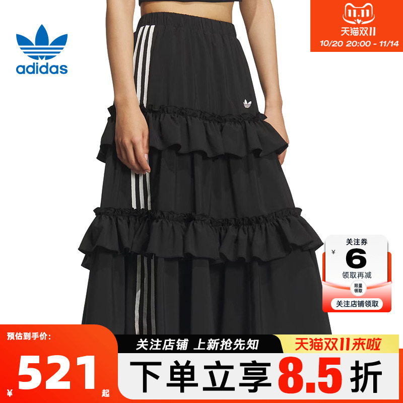 adidas阿迪达斯三叶草秋冬女子运动休闲半身裙裙子KQ6505