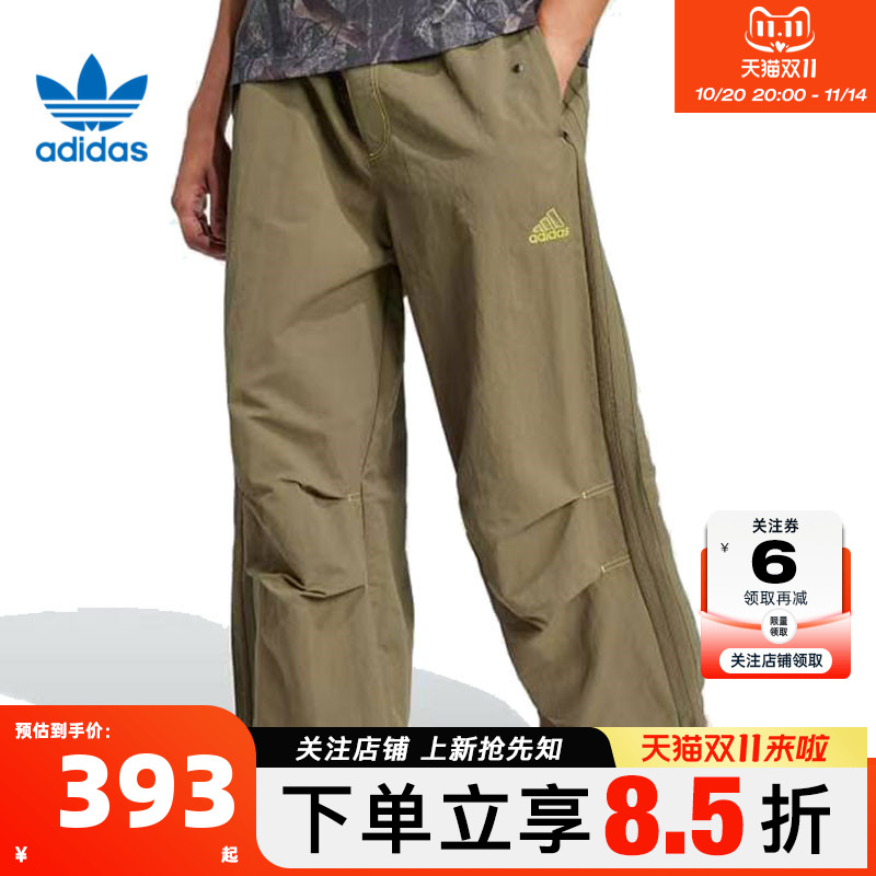 adidas阿迪达斯三叶草男子运动