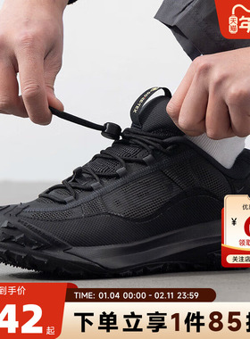 nike耐克 秋冬男鞋MOUNTAIN运动鞋跑步鞋HF6245-001