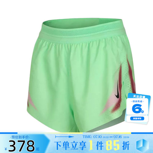 nike耐克女子运动休闲短裤裤子IF3652-336