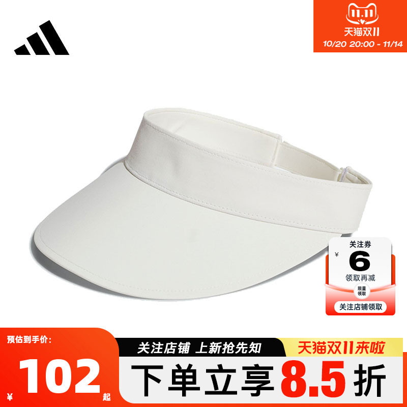 adidas阿迪达斯 秋冬女子运动休闲空顶帽帽子KE9963