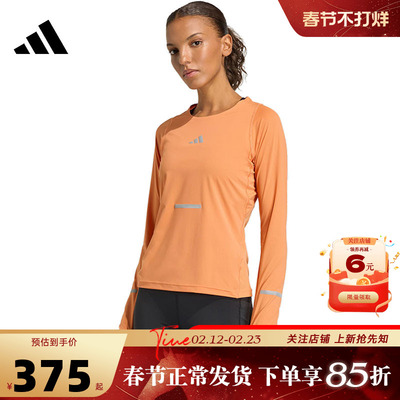 adidas阿迪达斯春季女子运动休闲长袖T恤JY9753