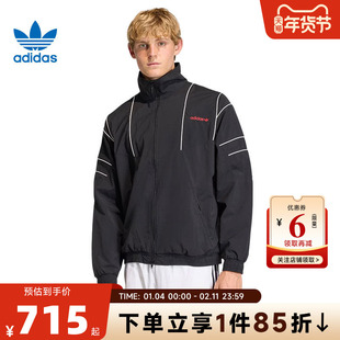 adidas阿迪达斯三叶草男子运动休闲夹克外套KE0096