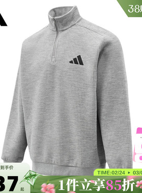 adidas阿迪达斯男子运动休闲卫衣套头衫KV5944
