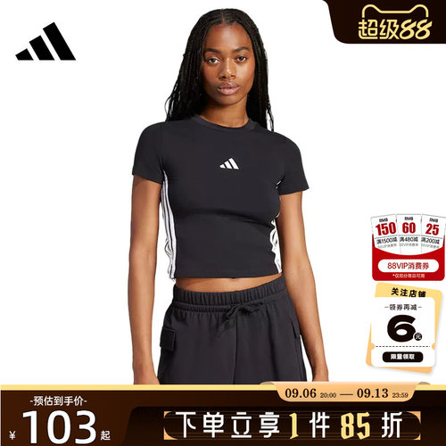 adidas阿迪达斯夏季女子运动休闲短袖T恤JC8325
