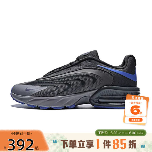 nike耐克男鞋AIR MAX FIRE运动鞋跑步鞋IR0819-002