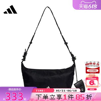adidas阿迪达斯夏季女子运动休闲挎包KX9625