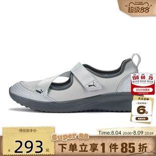 PUMA彪马女鞋ADELINA运动鞋休闲鞋408811-03