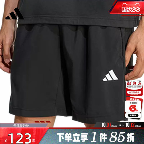 adidas阿迪达斯男子运动休闲短裤裤子KA3549