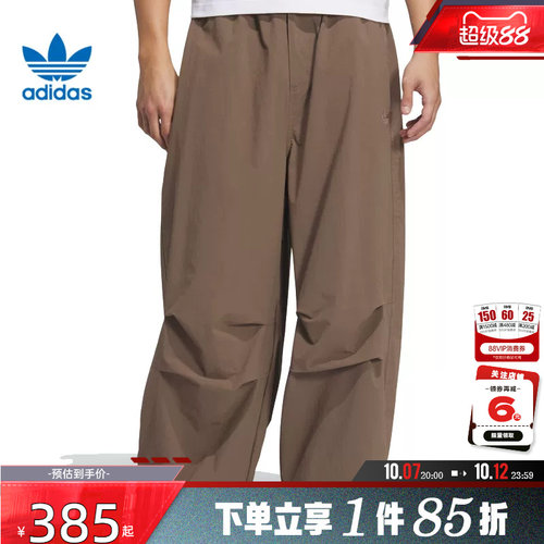 adidas阿迪达斯三叶草秋季男子运动休闲长裤裤子KD4296