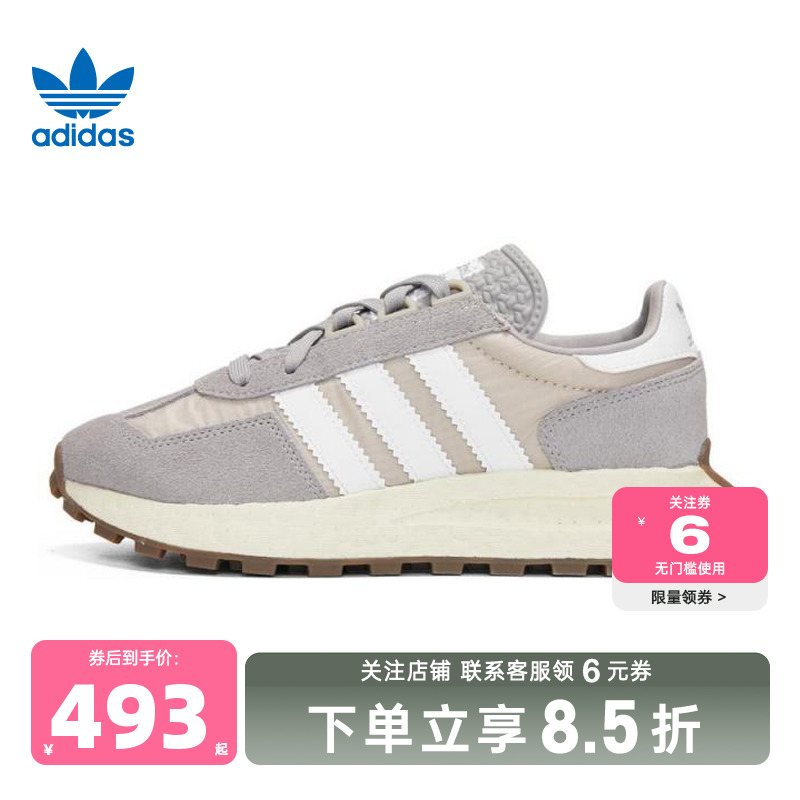adidas阿迪达斯三叶草 秋冬男女鞋RETROPYE5运动鞋休闲鞋Q47101