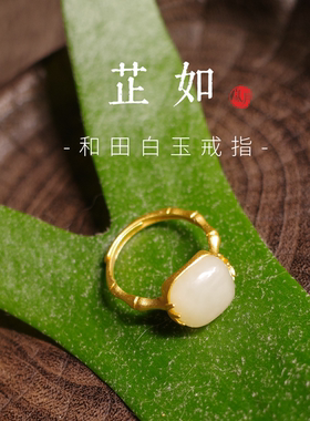 羊脂白玉截止岚上蛋面天然玉石