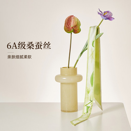 万物生真丝飘带夏季薄款