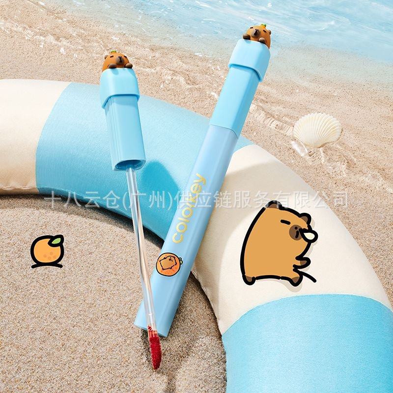 【卡皮巴拉】Colorkey珂拉琪水雾唇露橘子水豚唇釉礼盒一整套限定