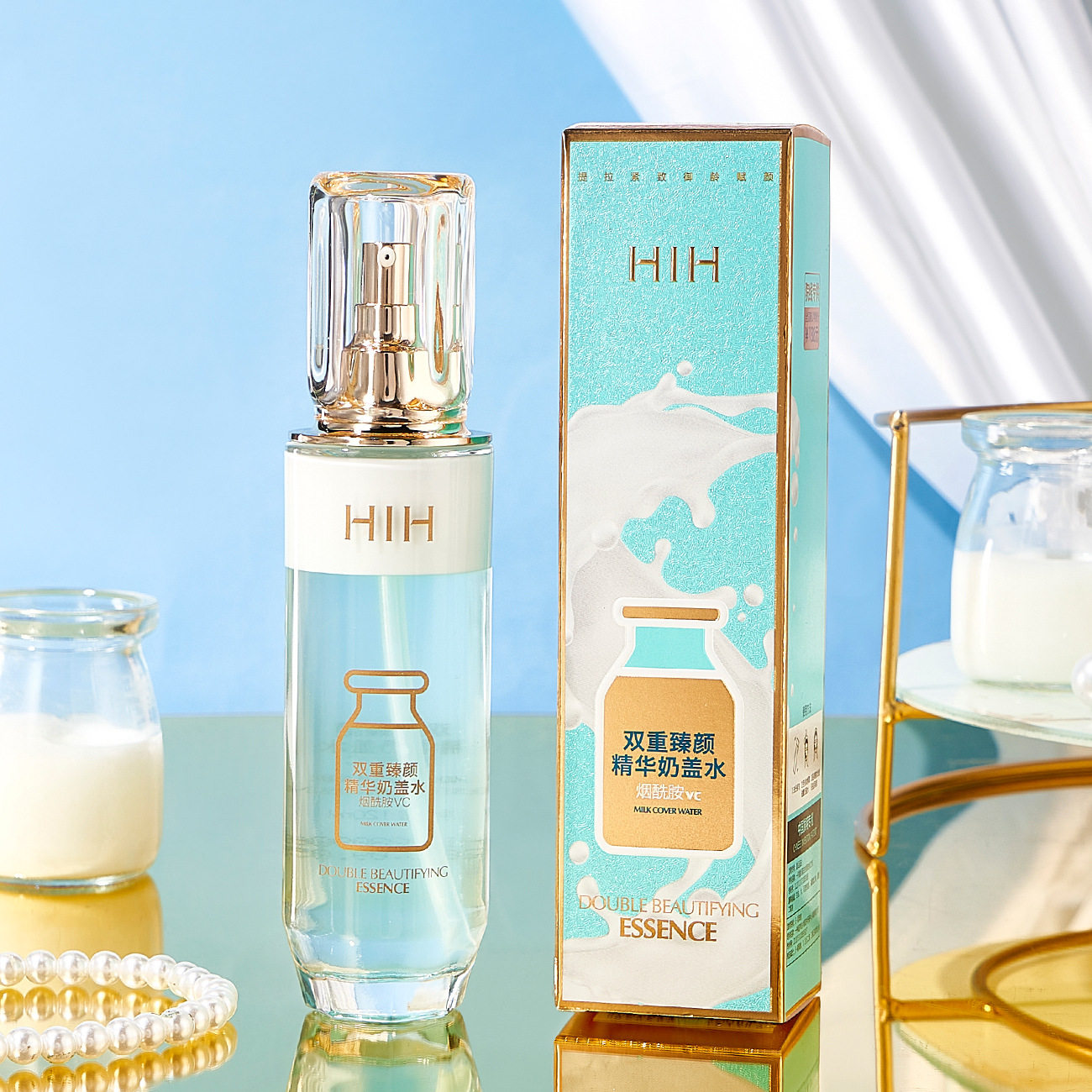 hih精华奶盖水滋养补水锁水细腻毛孔护肤男女通用直播爽肤水