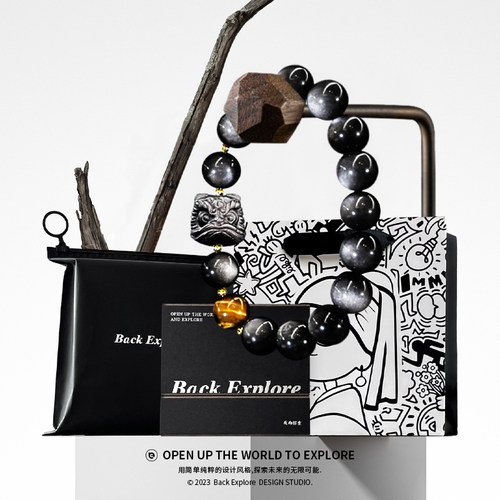 男生生日礼物送男友实用表白男士高级小众爸爸高档老公朋友蛇年