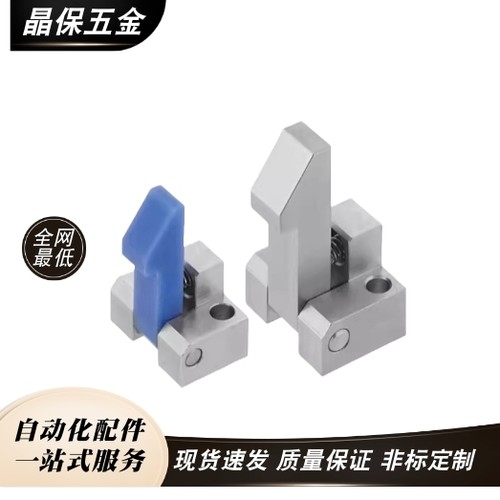 自动上扣 ATLAM25 ATLAM35  ATLAM45 PFE01 PFE11 PFE21 ATLAS25