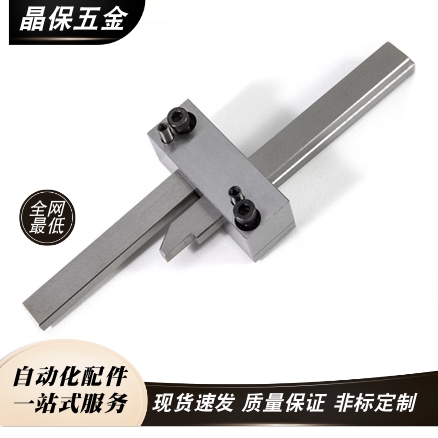 拉钩开闭器 标准插销式锁模器扣机组件PLSZ PLMZ PLSW