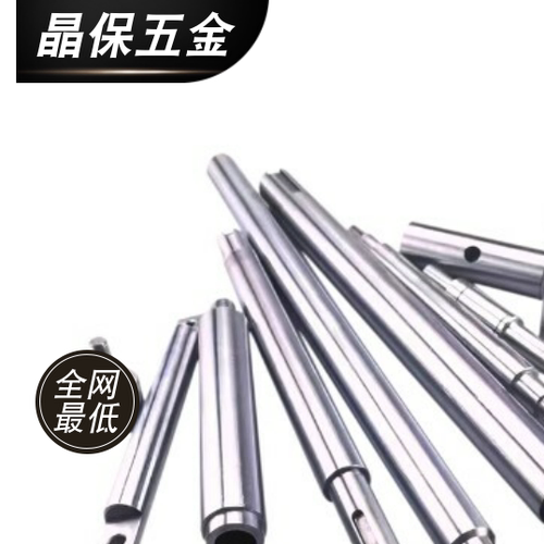 导向轴 一端内螺纹型 SFJT/SSFJT/PSFJT/PSSFJT4/5/6/10/20/30/40