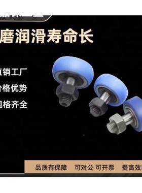 凸轮轴承随动器 聚氨酯包覆型CFFRRZ CFFRR 5-13 6-16 8-19 10-22