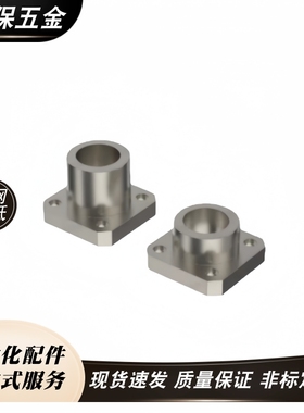 定位销用衬套 方法兰型JBS-JBSF-JBSM 6 8 10 12 15 16 20 25 30