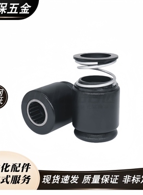 HCA13-25 HCA14-25 带弹簧 光轴快速锁头 直筒型 有轴承