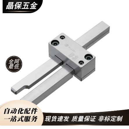 标准插销式锁模器扣机组件PLSPLM PLSZ PLMZ PLLP 拉钩开闭器