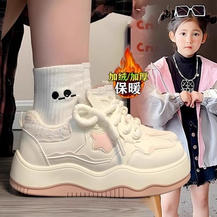 女童鞋冬季新款2026儿童运动鞋加绒加厚中大童二棉运动鞋轻便板鞋