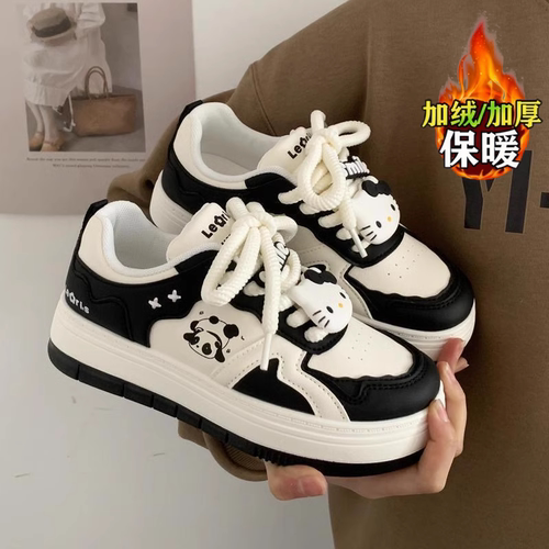 潮牌童鞋【伊米小黄鸭】