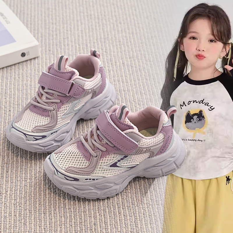 女童鞋子儿童跑步鞋2026春夏季新款女孩网面透气老爹鞋时尚运动鞋