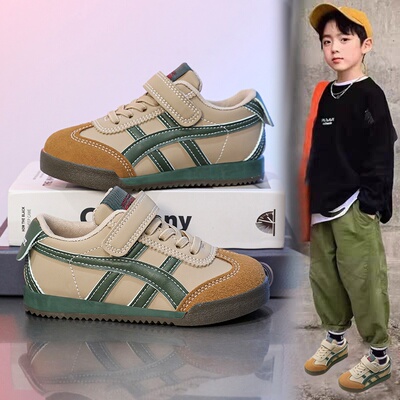 儿童阿甘鞋2026春秋男童新款板鞋德训鞋运动鞋跑鞋休闲鞋洋气防滑