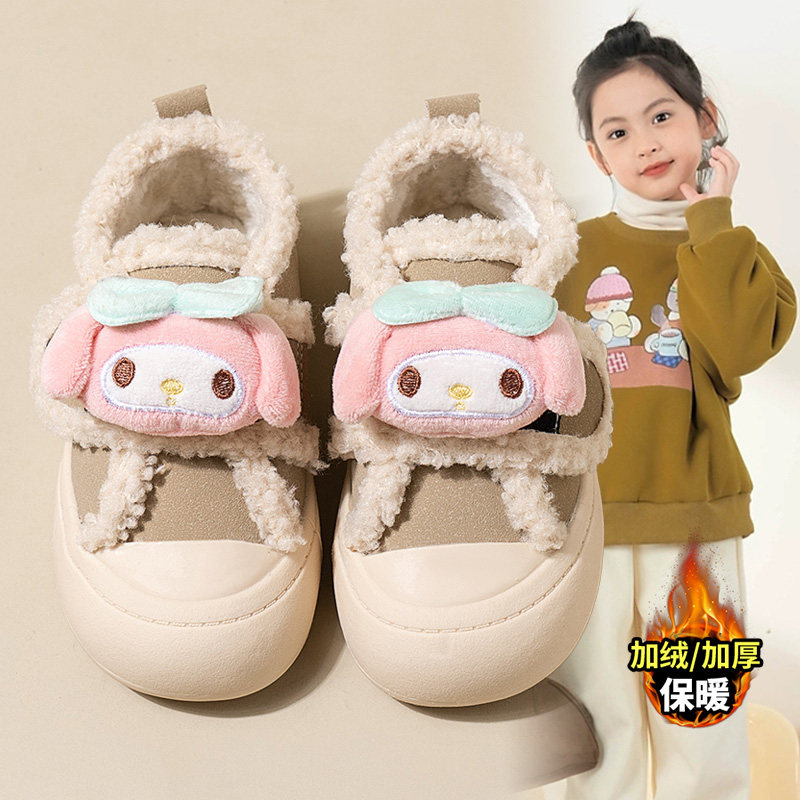 大头韩版棉鞋库洛米加绒休闲时尚女童2026秋冬新款鞋子魔术贴丑萌,童鞋/婴儿鞋/亲子鞋,棉鞋,淘宝优惠券,粉丝福利购,淘宝优惠卷