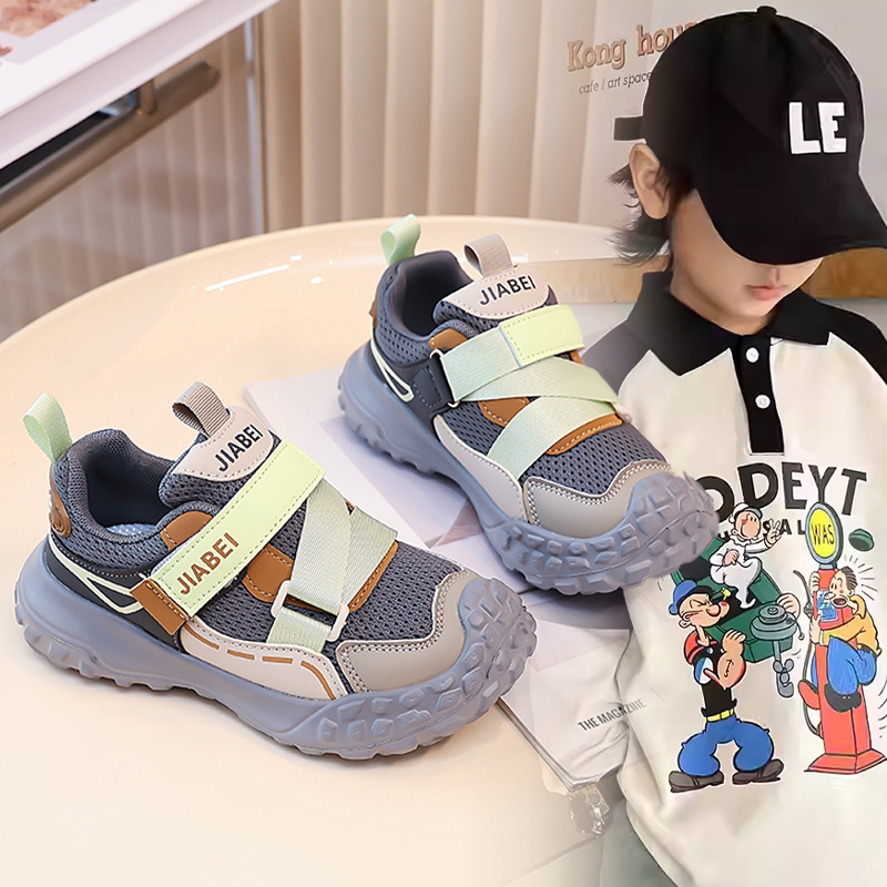 男童潮酷户外运动跑步鞋中大童男孩2026春秋新款小众洋气休闲童鞋