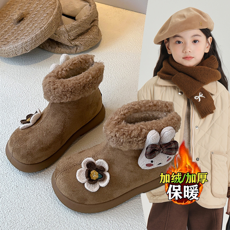 2025秋冬款女童可爱玩偶小兔刺绣小花朵靴子加绒舒适保暖棉靴洋气