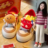 小汉堡加薯条配饰运动鞋 时尚 女童板鞋 配阔腿裤 软底2026春秋款 新款