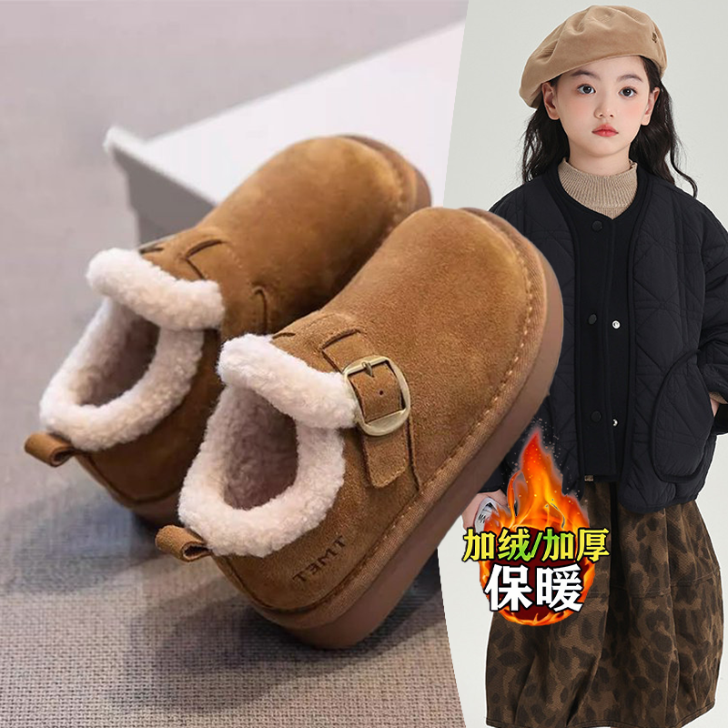 女童复古简约保暖雪地靴2025冬季新款加绒加厚儿童棉鞋百搭勃肯鞋
