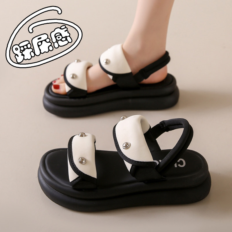 【抖音小杨哥】推荐童鞋